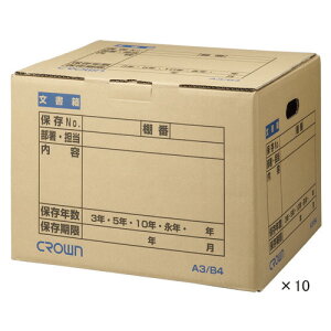 yCR-BH465X10 s64927tz sTKFt NE ۑ A3/B4 y10z փ2