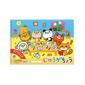 yPBB4-01 s42682tz sTKFt TNNpX 䂤傤B4 փ2