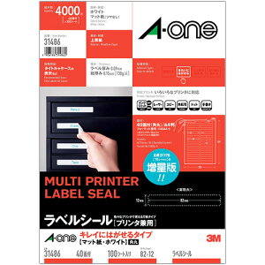 y31486 s42705tz sTKFt G[ xpLCɂ͂A440 փ2