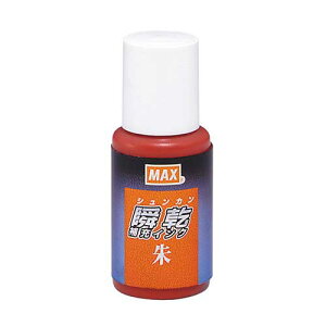 ySA-20VJ~oR s42573tz sTKFt }bNX up[t() 20ml փ2