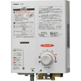 楽天市場 電気給湯器 メーカーリンナイ 給湯器 住宅設備家電 家電の通販