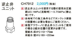 yCH7912z sTKFt pi\jbN  iAE[mEAE[mSEAE[mVʁjt~كjbg փ0