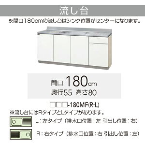 yGTS/G4V-180MFRz sTKFt Nibv NveB  R^Cv Ԍ180cm 80cm s55cm փ1