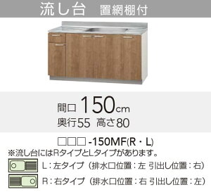 yLAT/L4B-150MFRz sTKFt Nibv ݂  R^Cv Ԍ150cm 80cm փ1