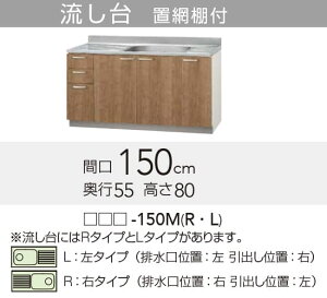 yLAT/L4B-150MLz sTKFt Nibv ݂  L^Cv Ԍ150cm 80cm փ1