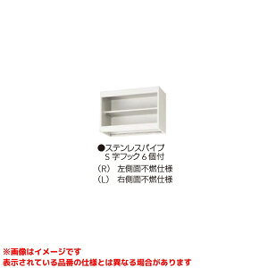 ySDNF60Lz sTKFt Nibv ACGA݌˒I iI^Cvj EʕsRdl Ԍ60cm փ0