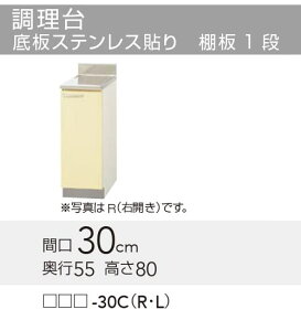 yTAT/TAY/T4B-30CRz sTKFt Nibv   R^Cv Ԍ30cm 80cm փ0