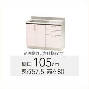 yTRW/TRP/TRY-105MRz sTKFt Nibv XeLrLb` SK  R^Cv Ԍ105cm 80cm փ1