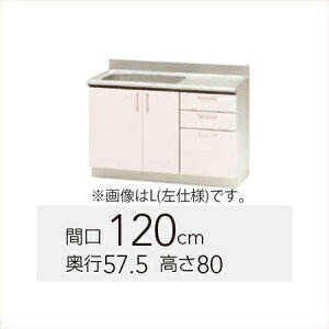 yTRW/TRP/TRY-120MRz sTKFt Nibv XeLrLb` SK  R^Cv Ԍ120cm 80cm փ1