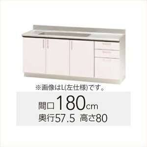 yTRW/TRP/TRY-180MRz sTKFt Nibv XeLrLb` SK  R^Cv Ԍ180cm 80cm փ1