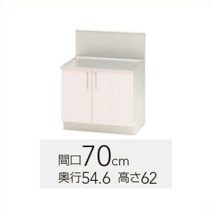 yTRW/TRP/TRY-70Kz sTKFt Nibv XeLrLb` SK R iobNK[htj Ԍ 70cm  62cm փ0