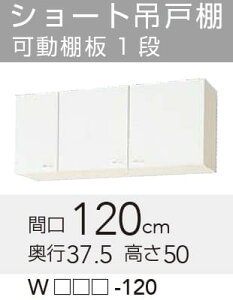 yWGTS/G4V-120z sTKFt Nibv NveB ݌˒I Ԍ120cm 50cm s37.5cm փ1