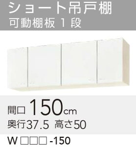 yWGTS/G4V-150z sTKFt Nibv NveB ݌˒I Ԍ150cm 50cm s37.5cm փ1