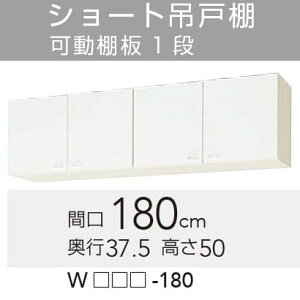 yWGTS/G4V-180z sTKFt Nibv NveB ݌˒I Ԍ180cm 50cm s37.5cm փ1