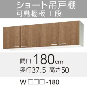 yWLAT/L4B-180z sTKFt Nibv ݂ V[g݌˒I Ԍ180cm 50cm փ1