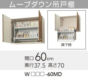 yWLAT/L4B-60MDz sTKFt Nibv ݂ [u_E݌˒I Ԍ60cm 70cm փ0