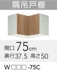 yWLAT/L4B-75Cz sTKFt Nibv ݂ ݌˒I Ԍ75cm 50cm փ1