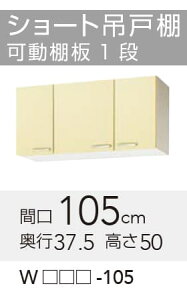 yWTAT/TAY/T4B-105z sTKFt Nibv  V[g݌˒I Ԍ105cm 50cm փ1