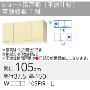 yWTAT/TAY/T4B-105FRz sTKFt Nibv  V[g݌˒I(sRdl) R^Cv Ԍ105cm 50cm փ1