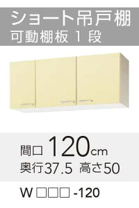 yWTAT/TAY/T4B-120z sTKFt Nibv  V[g݌˒I Ԍ120cm 50cm փ1