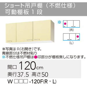 yWTAT/TAY/T4B-120FLz sTKFt Nibv  V[g݌˒I(sRdl) L^Cv Ԍ120cm 50cm փ1