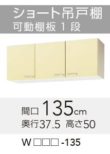 yWTAT/TAY/T4B-135z sTKFt Nibv  V[g݌˒I Ԍ135cm 50cm փ1