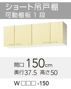 yWTAT/TAY/T4B-150z sTKFt Nibv  V[g݌˒I Ԍ150cm 50cm փ1