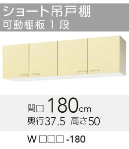 yWTAT/TAY/T4B-180z sTKFt Nibv  V[g݌˒I Ԍ180cm 50cm փ1