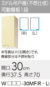 yWTAT/TAY/T4B-30MFRz sTKFt Nibv  ~h݌˒I(sRdl) R^Cv Ԍ30cm 70cm փ0