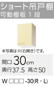 yWTAT/TAY/T4B-30Rz sTKFt Nibv  V[g݌˒I R^Cv Ԍ30cm 50cm փ0