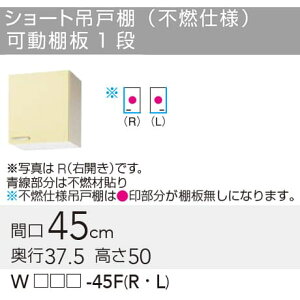 yWTAT/TAY/T4B-45FLz sTKFt Nibv  V[g݌˒I(sRdl) L^Cv Ԍ45cm 50cm փ0