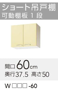 yWTAT/TAY/T4B-60z sTKFt Nibv  V[g݌˒I Ԍ60cm 50cm փ0