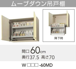 yWTAT/TAY/T4B-60MDz sTKFt Nibv  [u_E݌˒I Ԍ60cm 70cm փ0