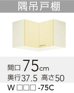 yWTAT/TAY/T4B-75Cz sTKFt Nibv  ݌˒I Ԍ75cm 50cm փ1