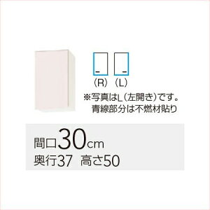 yWTRW/TRP/TRY-30FRz sTKFt Nibv XeLrLb` SK V[g݌˒I(sRdl) R^Cv Ԍ30cm 50cm փ0