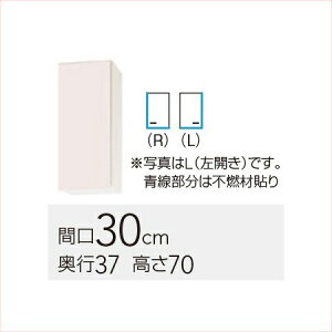 yWTRW/TRP/TRY-30MFLz sTKFt Nibv XeLrLb` SK ~h݌˒I(sRdl) L^Cv Ԍ30cm 70cm փ0