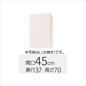 yWTRW/TRP/TRY-45MRz sTKFt Nibv XeLrLb` SK ~h݌˒I R^Cv Ԍ45cm 70cm փ0