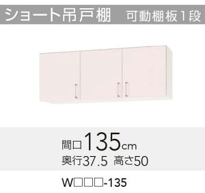 yWTRW/TRP/TRY-135z sTKFt Nibv XeLrLb` SK V[g݌˒I Ԍ135cm 50cm փ1