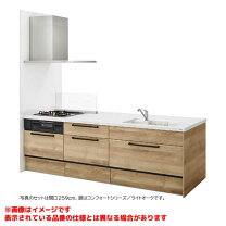楽天市場】システムキッチン アイランドの通販
