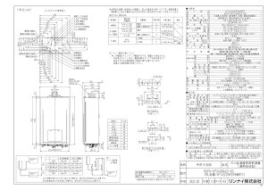 yRUFH-EP2408AU2-6Sz sTKFt iC KXӂ닋g[M@ 24 tI[g PSrC^ փ1