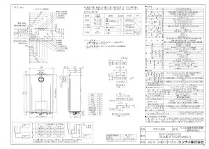 yRUFH-E2408AT2-6Sz sTKFt iC KXӂ닋g[M@ 24 tI[g PSݒu^OrC փ1
