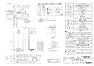 yRUFH-E2408AU2-6Sz sTKFt iC KXӂ닋g[M@ 24 tI[g PSrC^ փ1