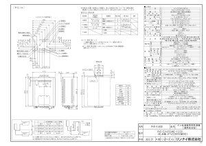 yRVD-E2405SAW2-1S(B)z sTKFt iC KXӂ닋g[M@ 24 OǊ|^ I[g փ1