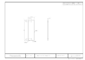 yGQC15ETSz sTKFt pi\jbN CC TChLrlbgpVʃXy[T[ 150mm փ0