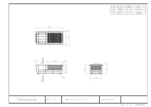 yGQD045WCz sTKFt pi\jbN EcNV[Y C[bN փ0