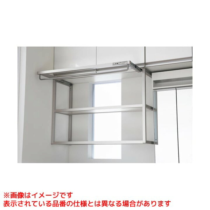 楽天市場】【GQD75LC】 《TKF》 パナソニック ウツクシーズ ランドリー 