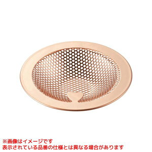 �yPH6250F-3A-L�z �sTKF�t SANEI ���j�b�g�o�X�p�w�A�[�L���b�`���[ �փ�0