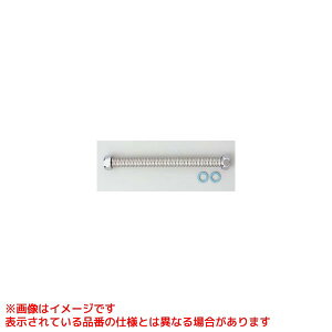 �yV50N-200�z �sTKF�t KVK �t���L�V�u���z�[�X 13(1/2)200mm �փ�0