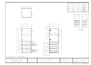 yXGQC45ES4KD(L/R)z sTKFt pi\jbN CC TChLrlbg 450mm JEE փ0