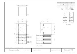 yXGQC45ES5KK(L/R)z sTKFt pi\jbN CC TChLrlbg 450mm ㉺J փ0